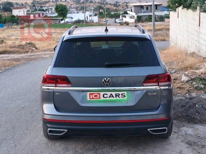 فولكسفاغن أطلس